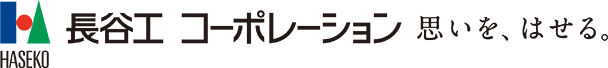 長谷工コーポレーション logo