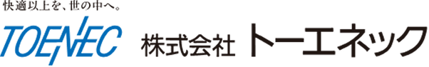 トーエネック logo