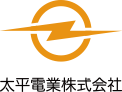 太平電業 logo