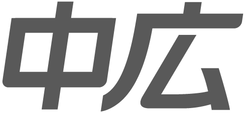 中広 logo