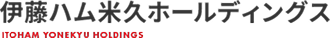 伊藤ハム米久ホールディングス logo