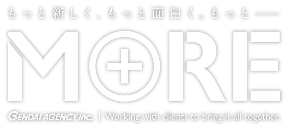 ゲンダイエージェンシー logo