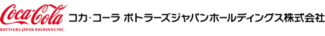 コカ・コーラ ボトラーズジャパンホールディングス logo