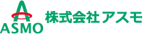 アスモ logo