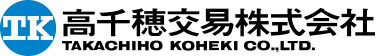 高千穂交易 logo