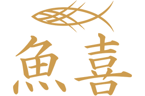 魚喜 logo