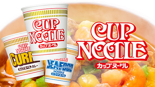日清食品ホールディングス logo