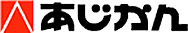 あじかん logo