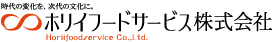 ホリイフードサービス logo