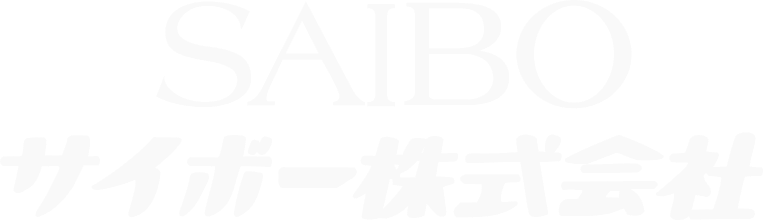 サイボー logo