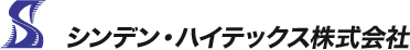 シンデン・ハイテックス logo