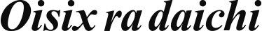 オイシックス・ラ・大地 logo