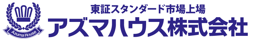 アズマハウス logo