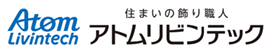 アトムリビンテック logo
