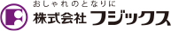 フジックス logo