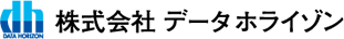 データホライゾン logo