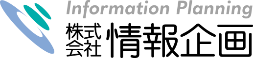 情報企画 logo
