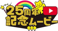 カヤック logo