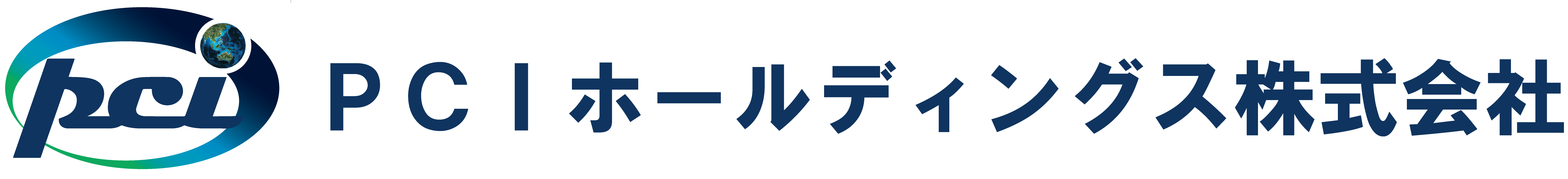 ＰＣＩホールディングス logo