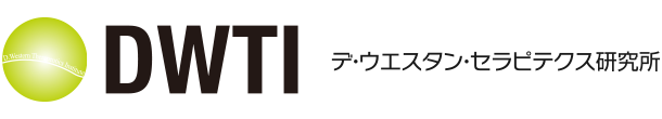 デ・ウエスタン・セラピテクス研究所 logo