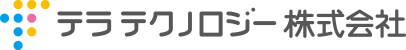 テラテクノロジー logo