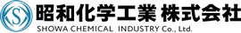 昭和化学工業 logo