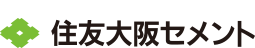 住友大阪セメント logo