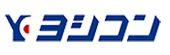 ヨシコン logo