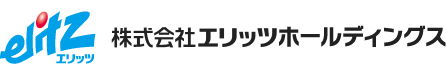 エリッツホールディングス logo