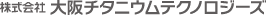 大阪チタニウムテクノロジーズ logo