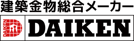 ダイケン logo
