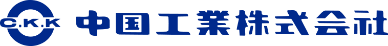 中国工業 logo