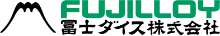 冨士ダイス logo