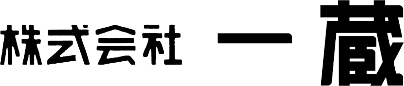 一蔵 logo