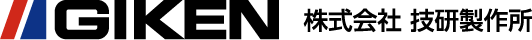 技研製作所 logo