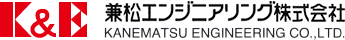 兼松エンジニアリング logo