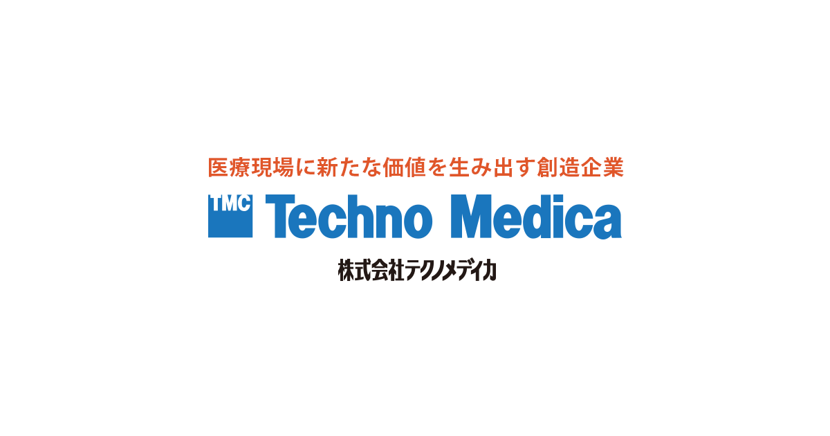 テクノメディカ logo