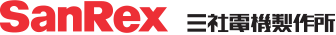 三社電機製作所 logo