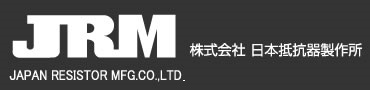 日本抵抗器製作所 logo