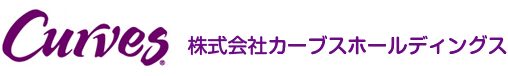 カーブスホールディングス logo