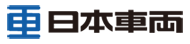 日本車輌製造 logo