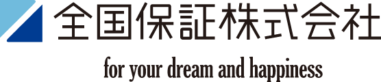 全国保証 logo