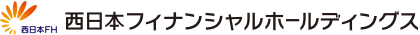 西日本フィナンシャルホールディングス logo