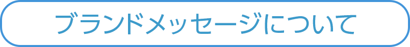 ミクニ logo