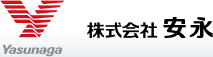 安永 logo