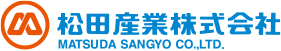 松田産業 logo