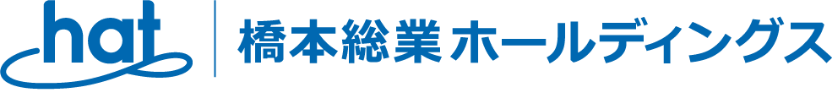 橋本総業ホールディングス logo