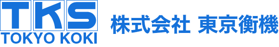 東京衡機 logo