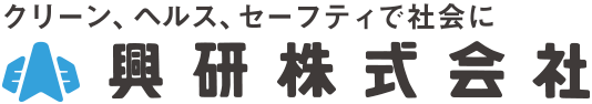 興研 logo