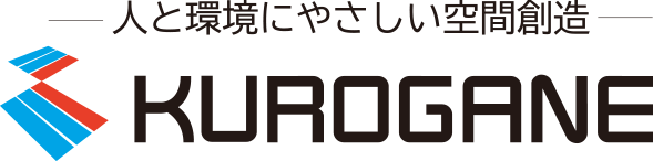 くろがね工作所 logo